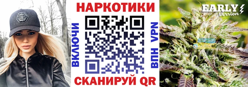 Как найти закладки Нерехта Alpha-PVP  Амфетамин  Меф мяу мяу  Канабис  COCAIN 