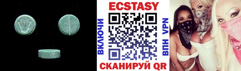 Ecstasy MDMA  кракен вход  Нерехта 