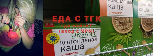 ГАЛЛЮЦИНОГЕННЫЕ ГРИБЫ Красноперекопск