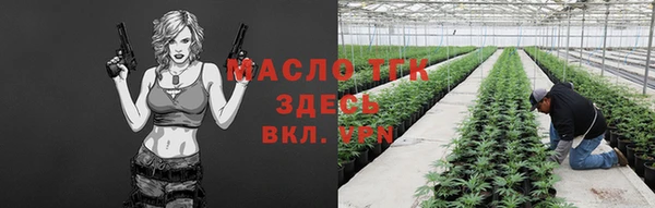 марки nbome Санкт-Петербург