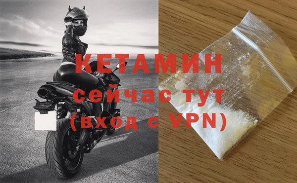 прущая мука Кукмор