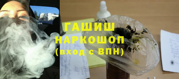 прущая мука Кукмор