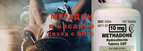 герыч Кулебаки