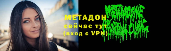 прущая мука Кукмор