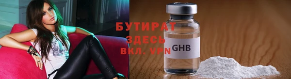 амфетамин Коряжма
