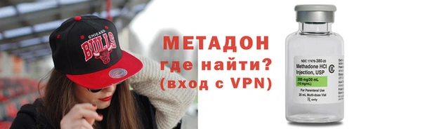 герыч Кулебаки