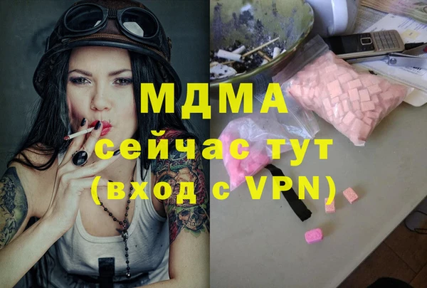 прущая мука Кукмор