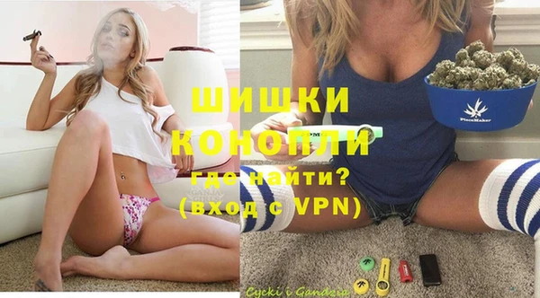 spice Краснотурьинск
