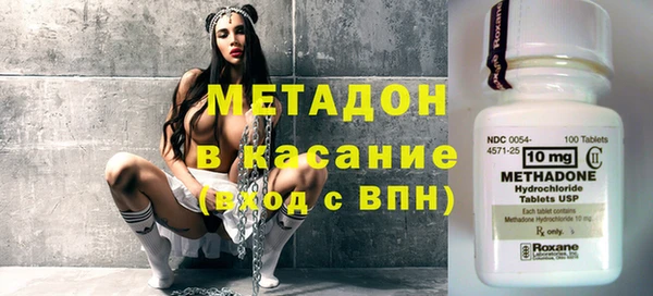 spice Краснотурьинск