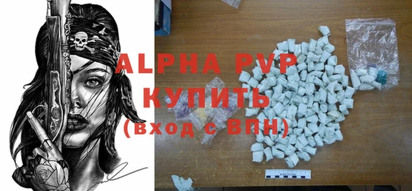 герыч Кулебаки