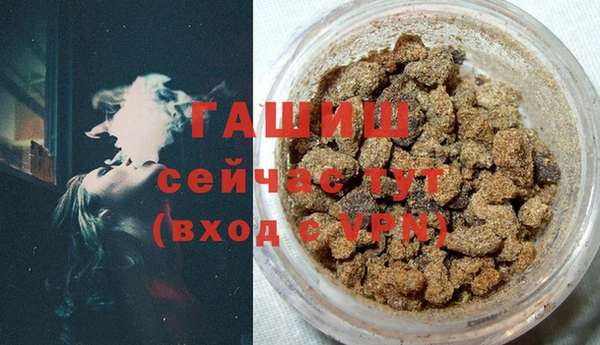 герыч Кулебаки