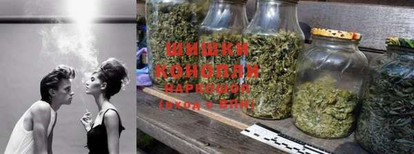 герыч Кулебаки