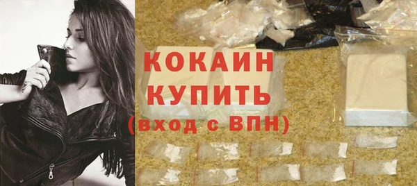 прущая мука Кукмор
