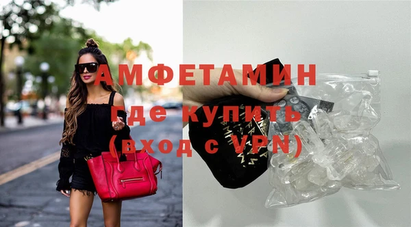 прущая мука Кукмор