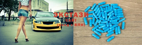 прущая мука Кукмор