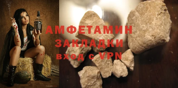 прущая мука Кукмор