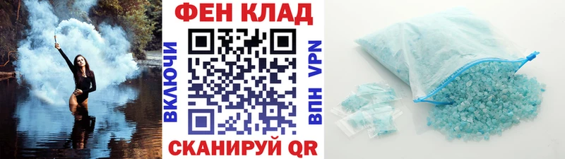 Метамфетамин Methamphetamine Нерехта